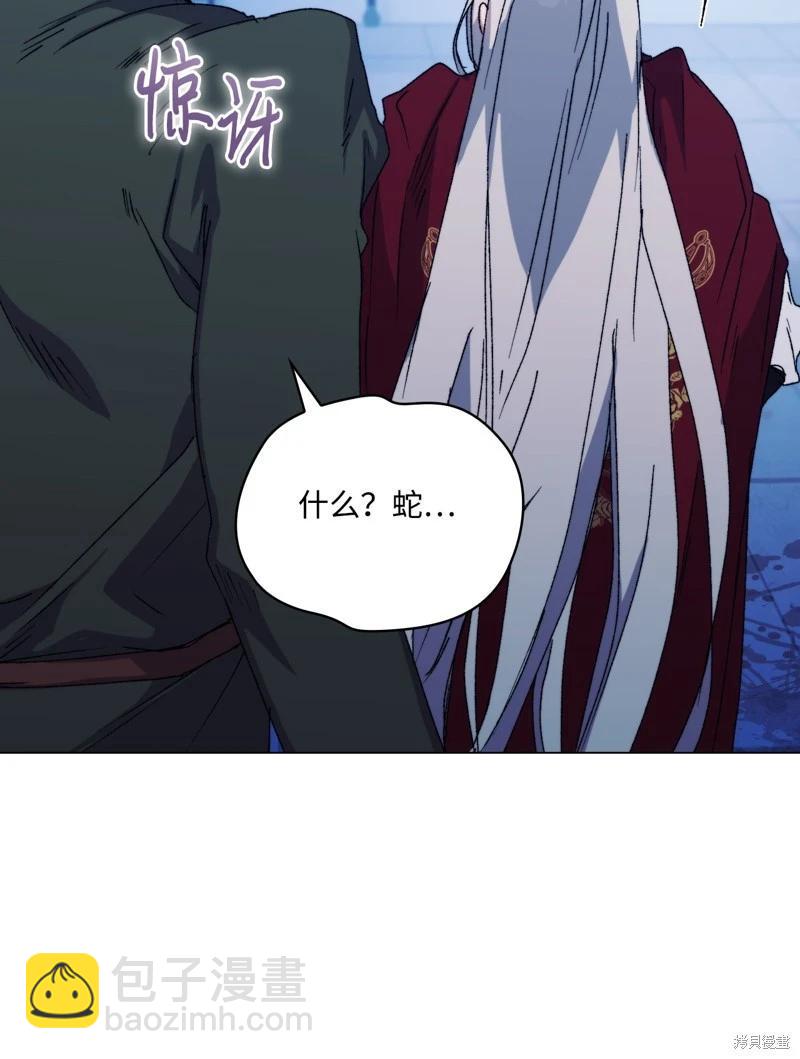 第102话25