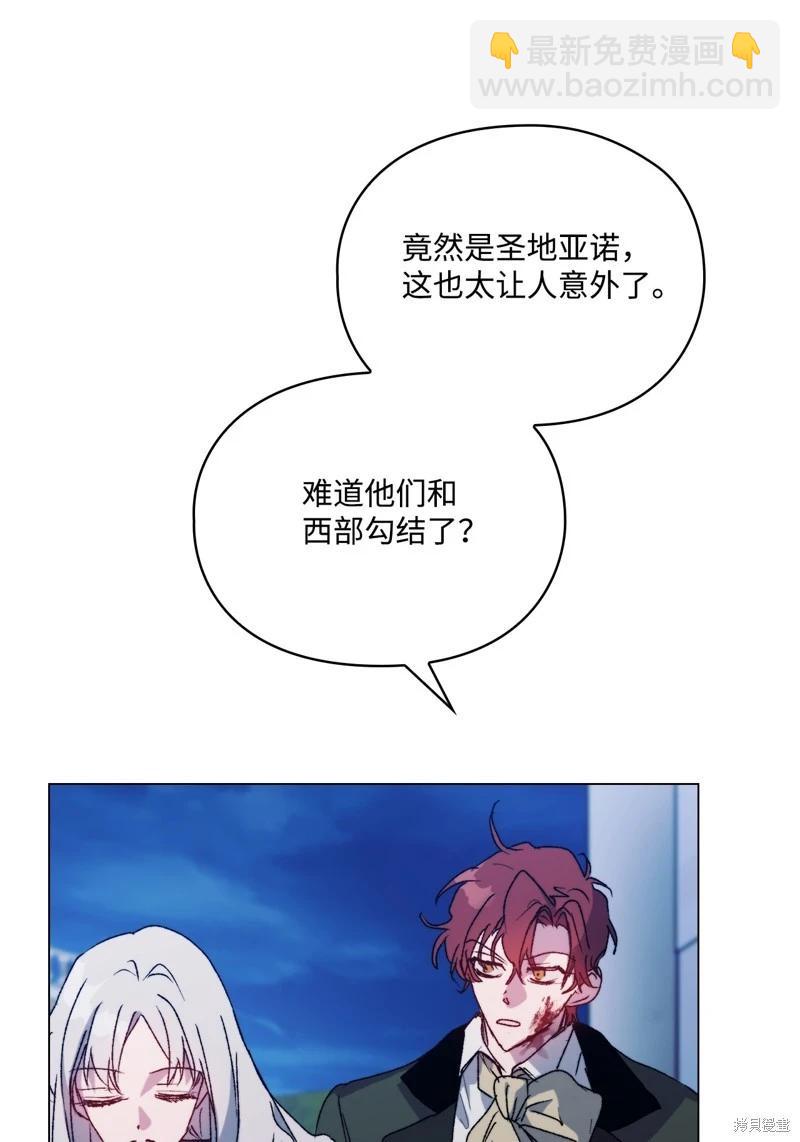 第102话27