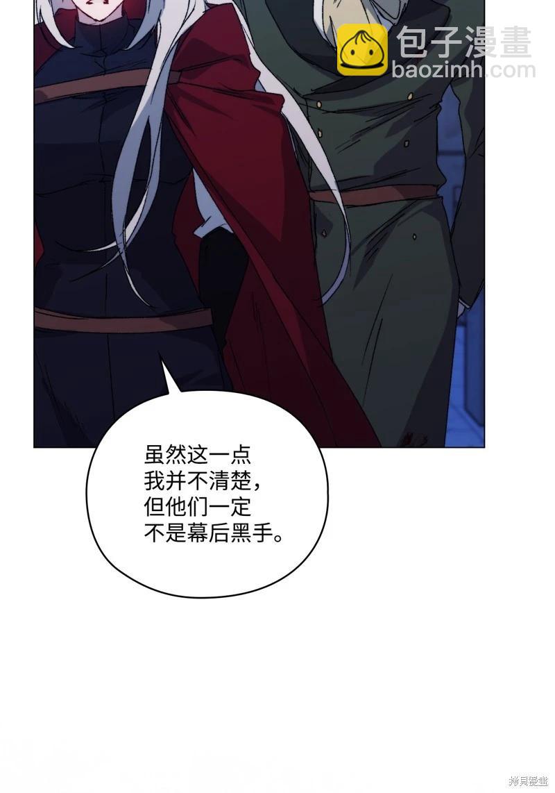 第102话28