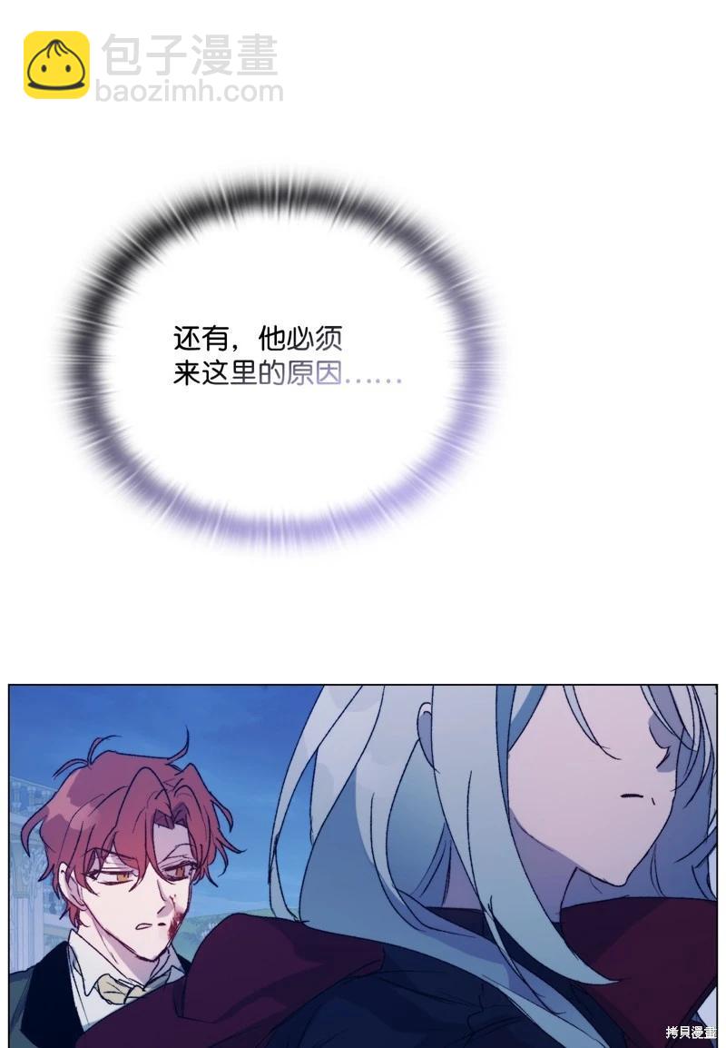 第102话40