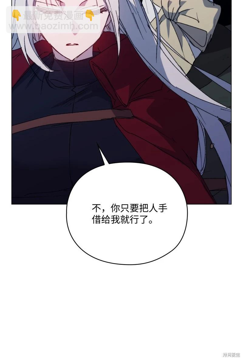 第102话57