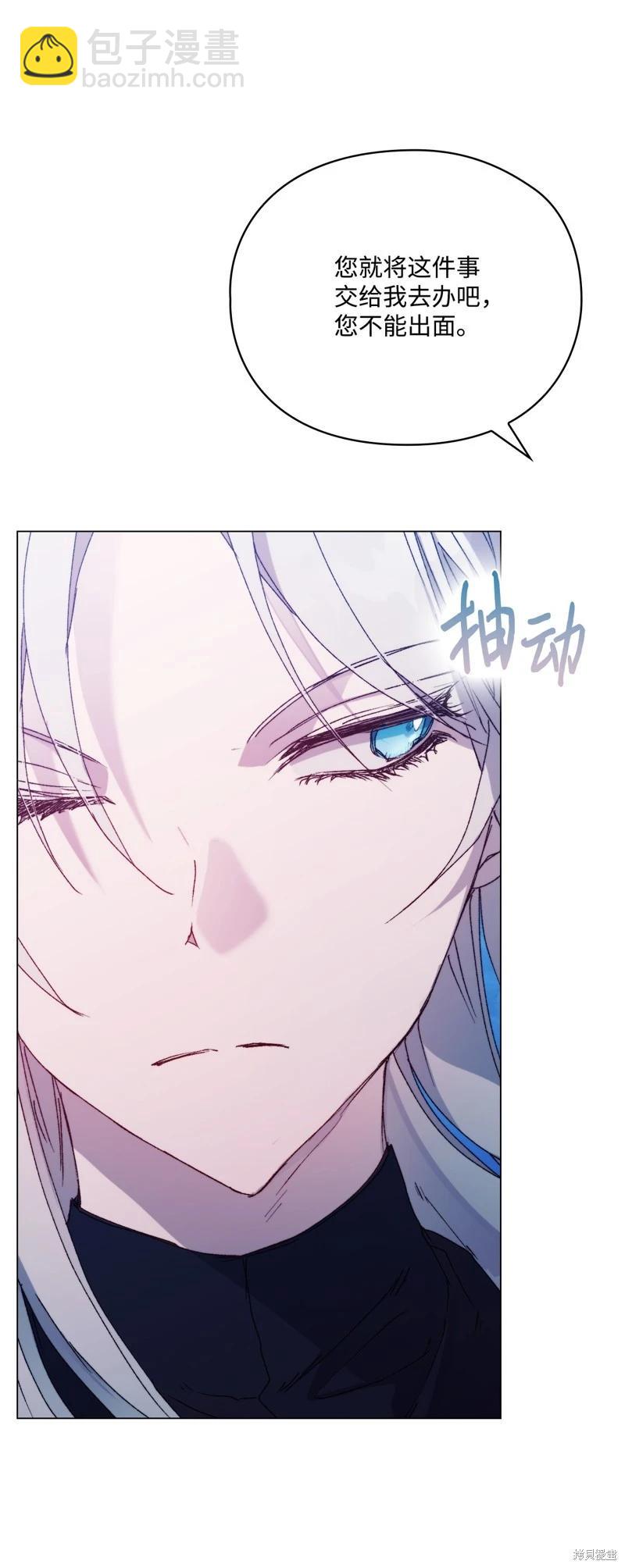 第102话59