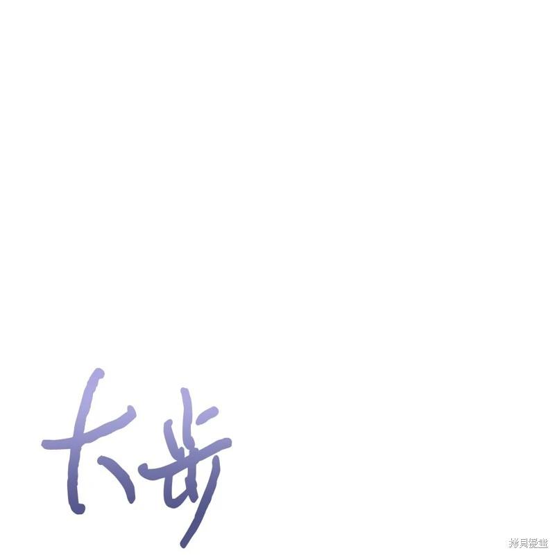 第102话62