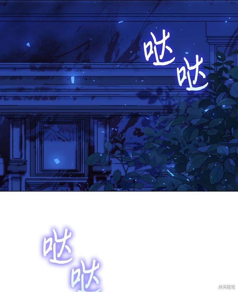 第102话68