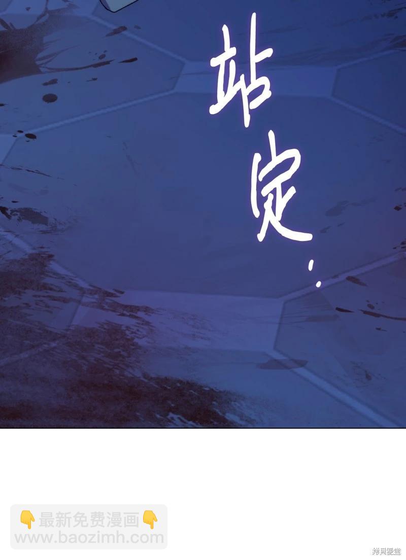 第102话73