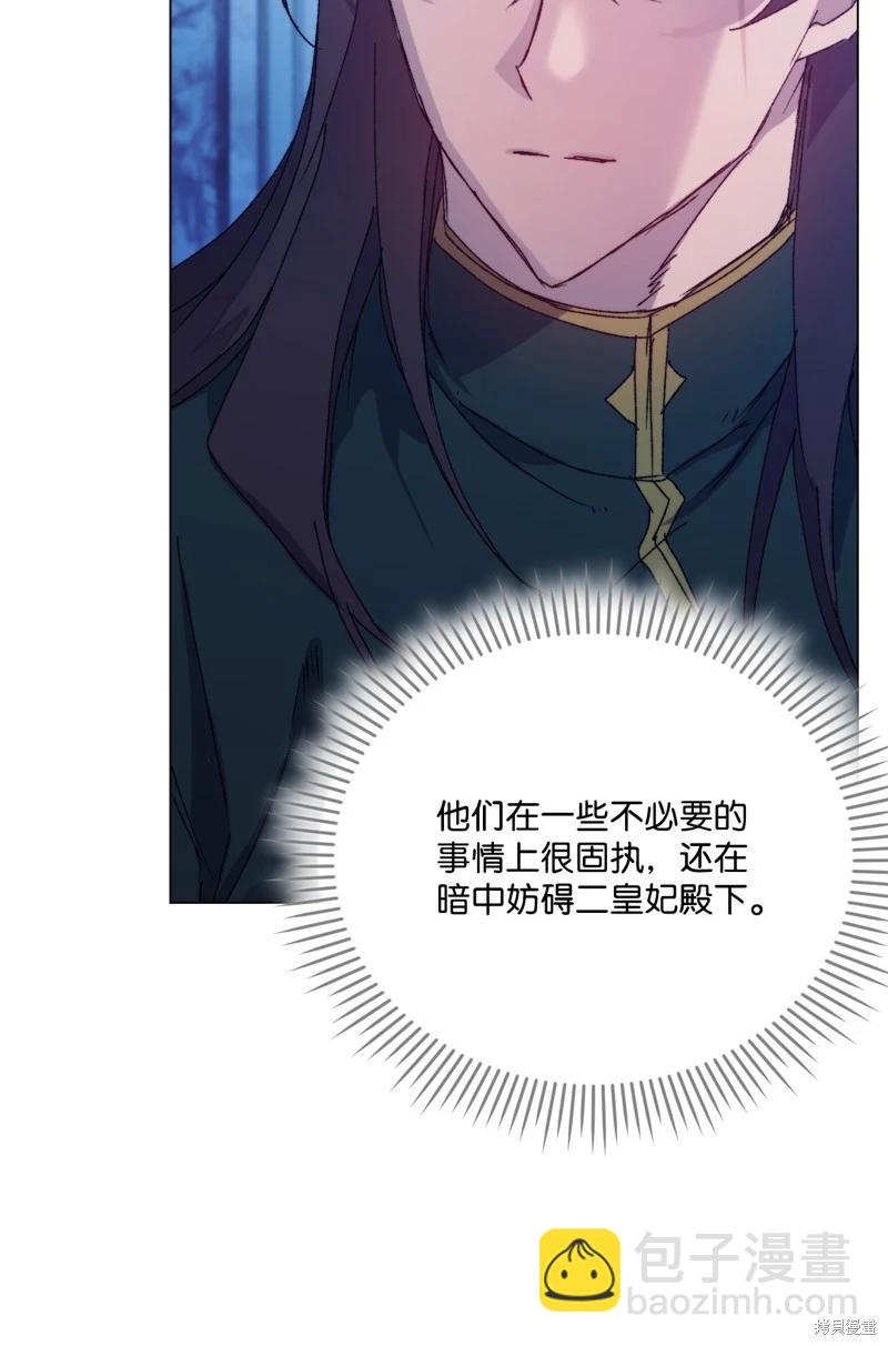 第102话75