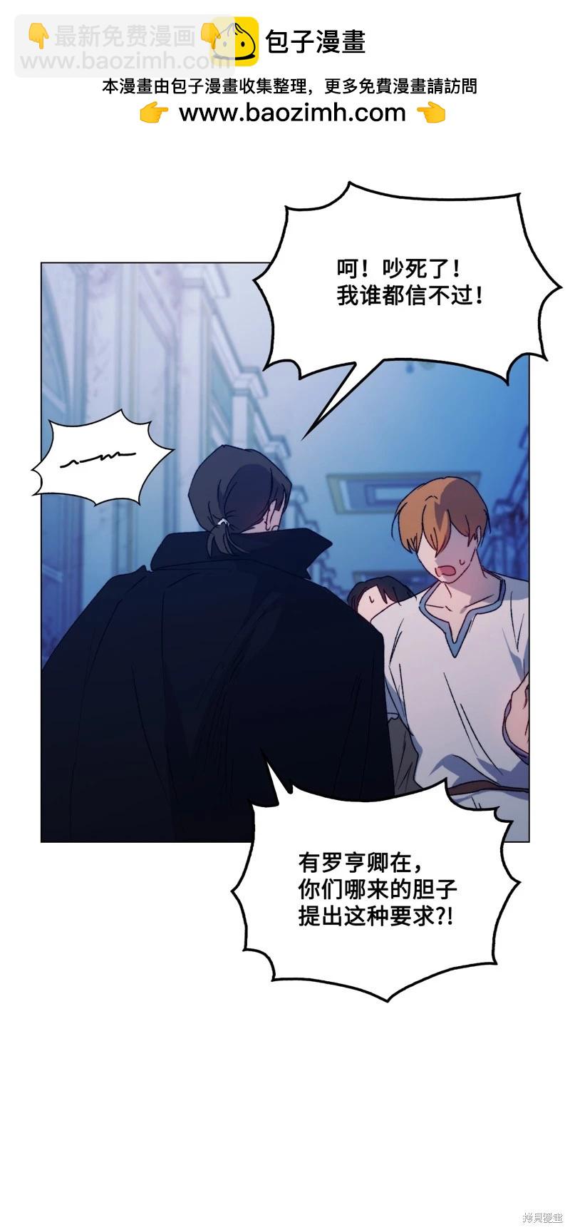 第102话79