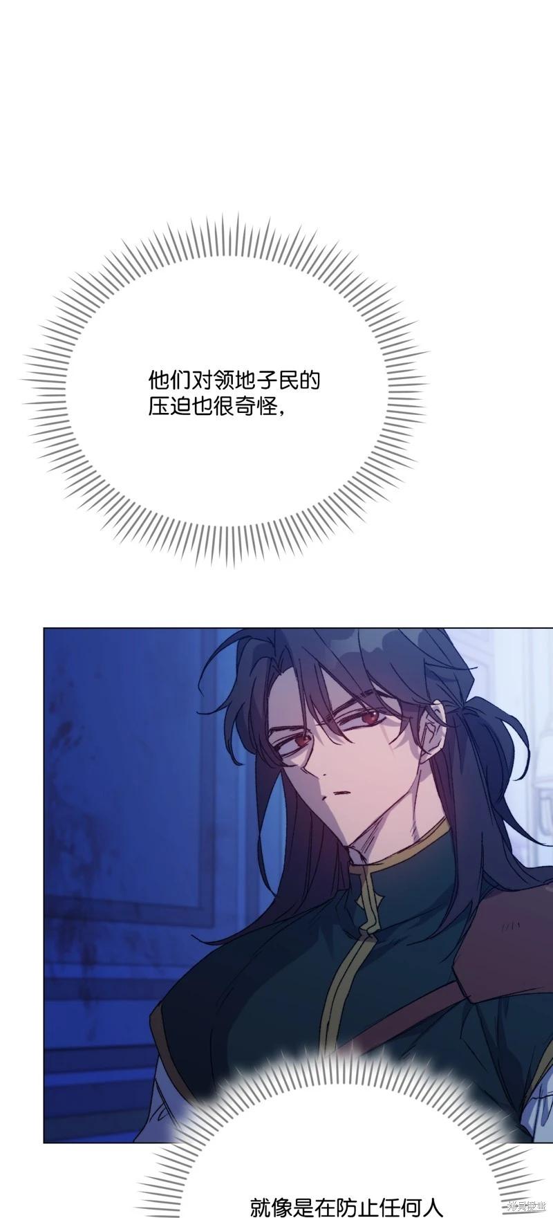 第102话80