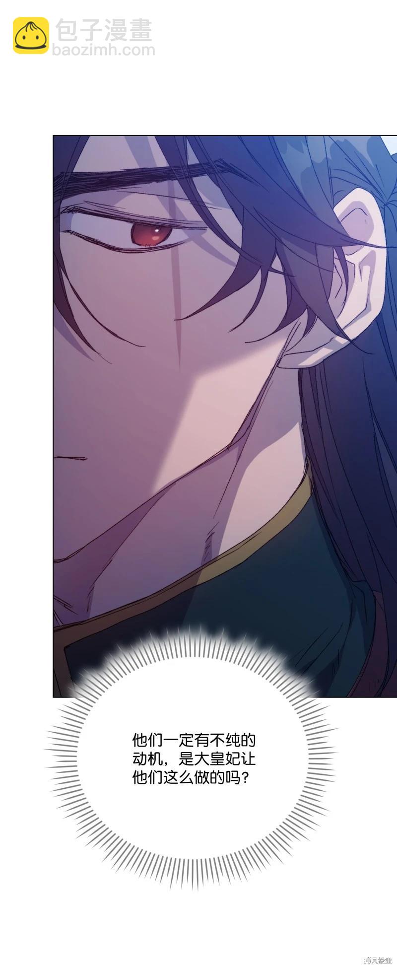 第102话82