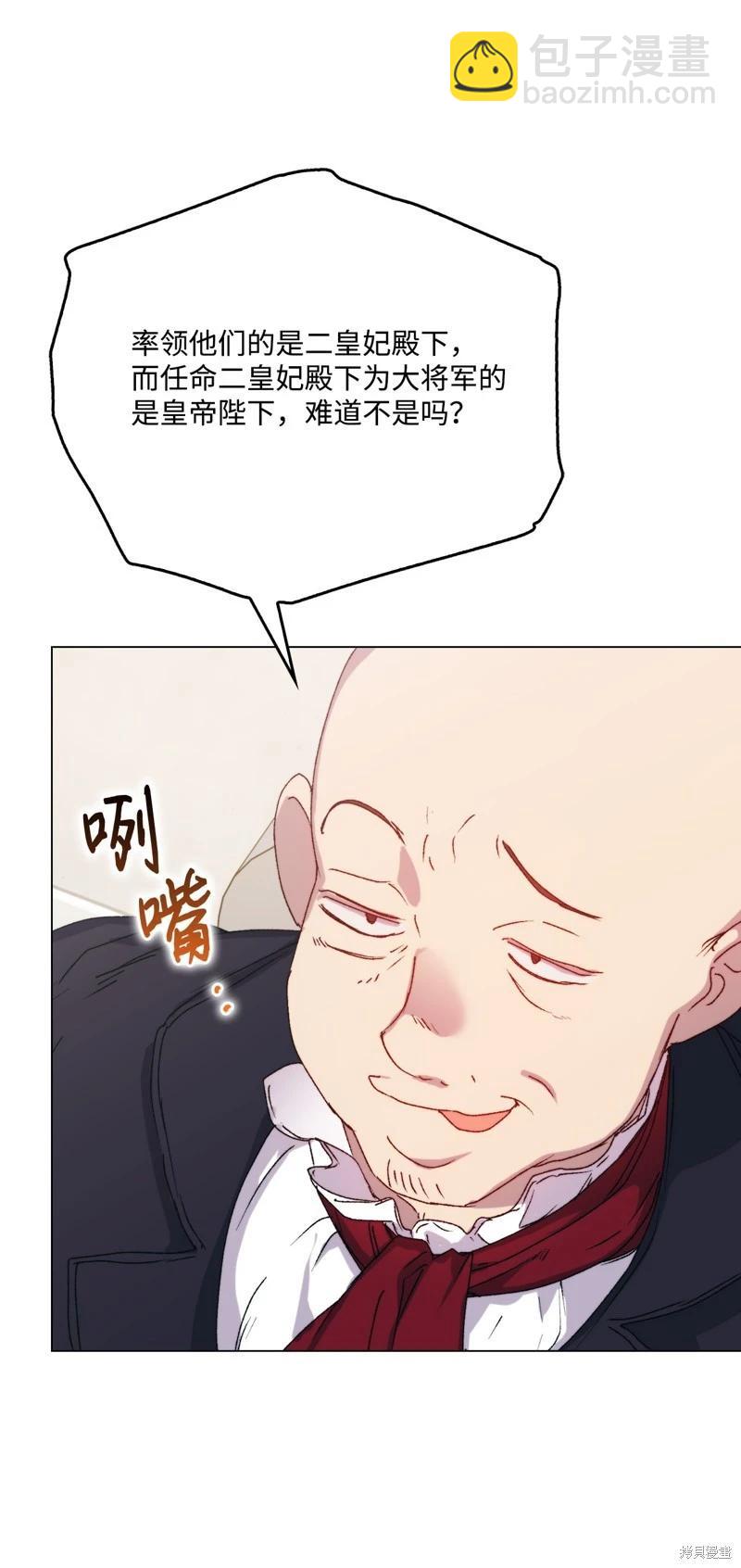 第102话95