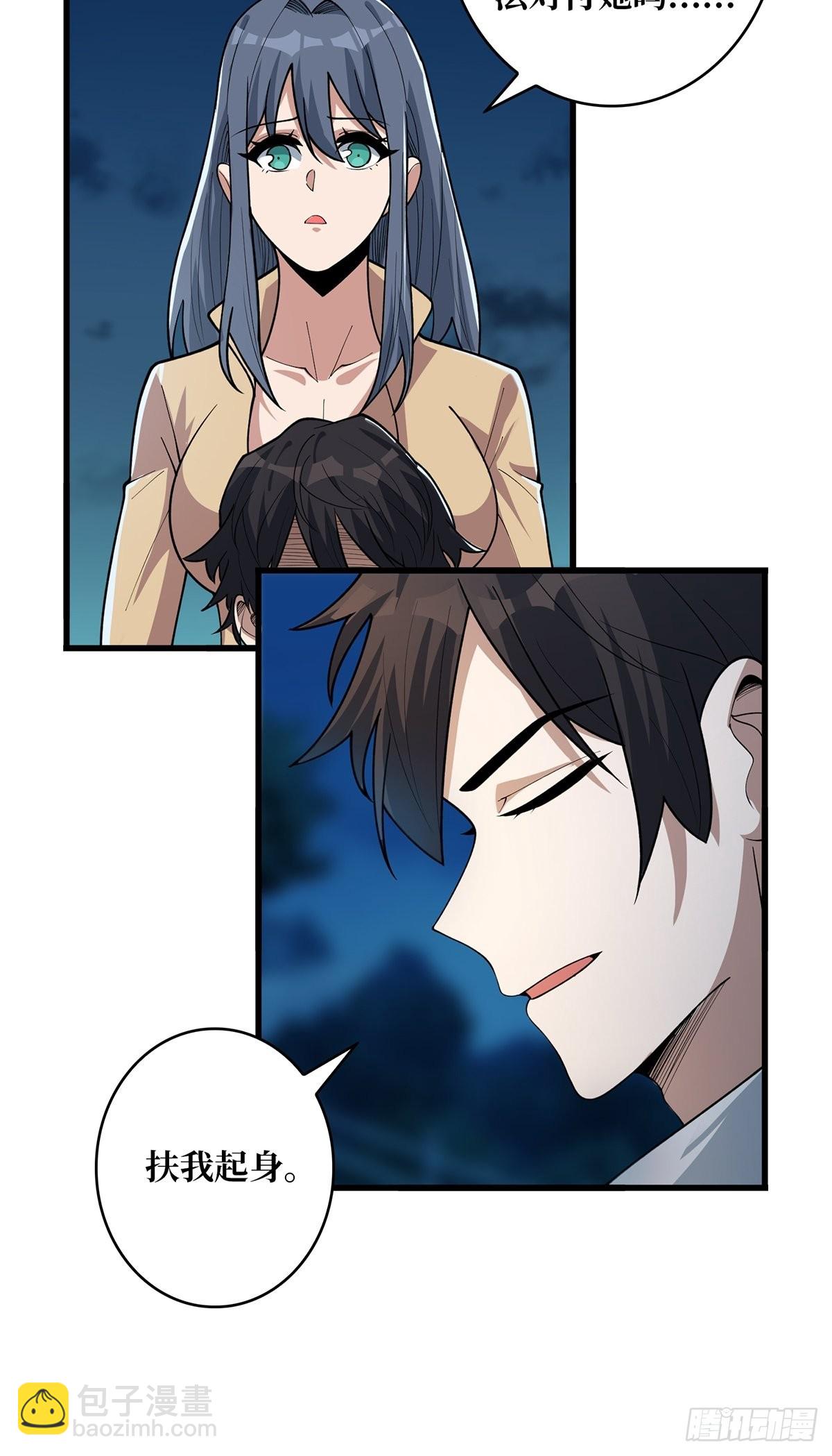 第35话  小卡片25