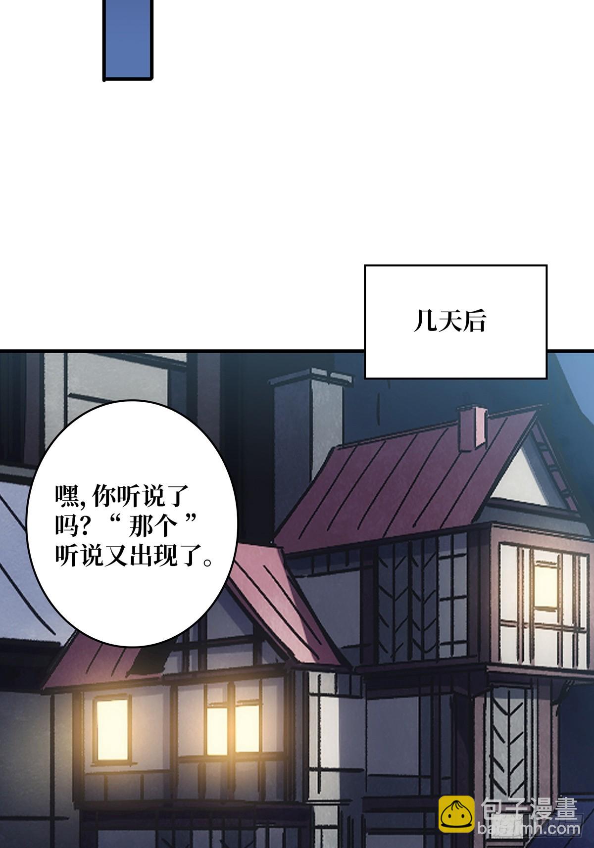 第59话 带女人上船会带来噩运56