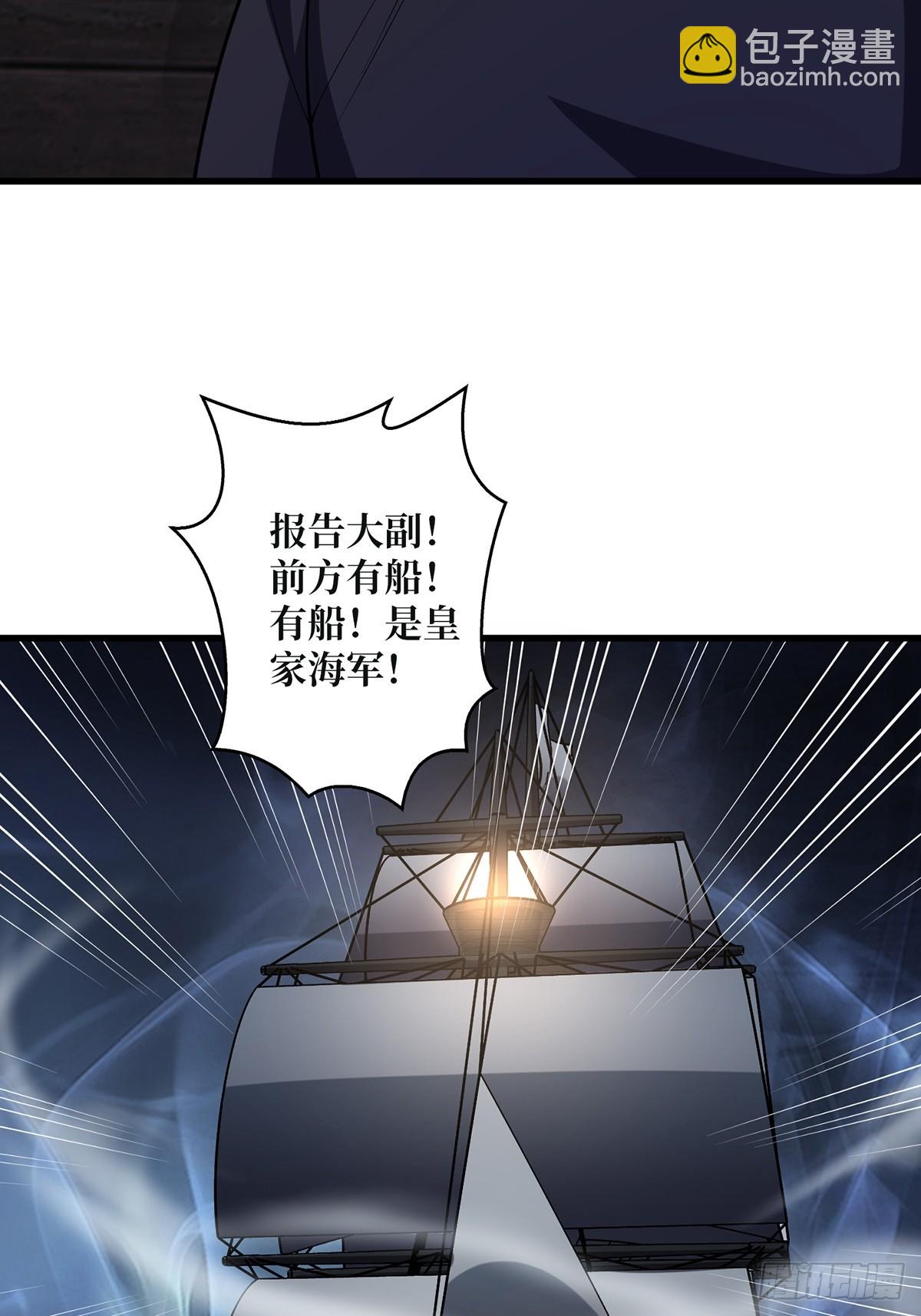 第67话 不要停！用力……12