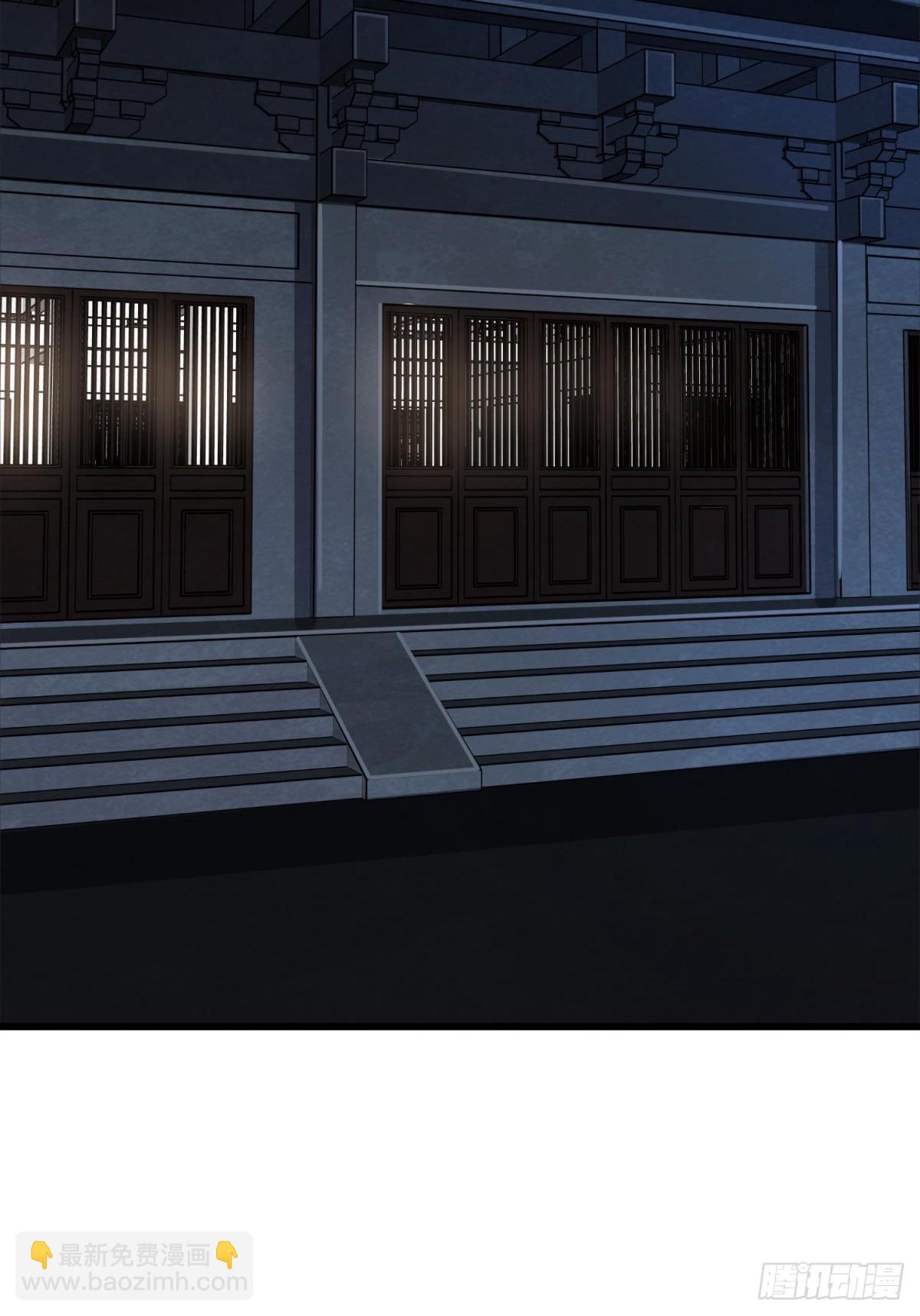 第97话 跨越时空的诅咒28