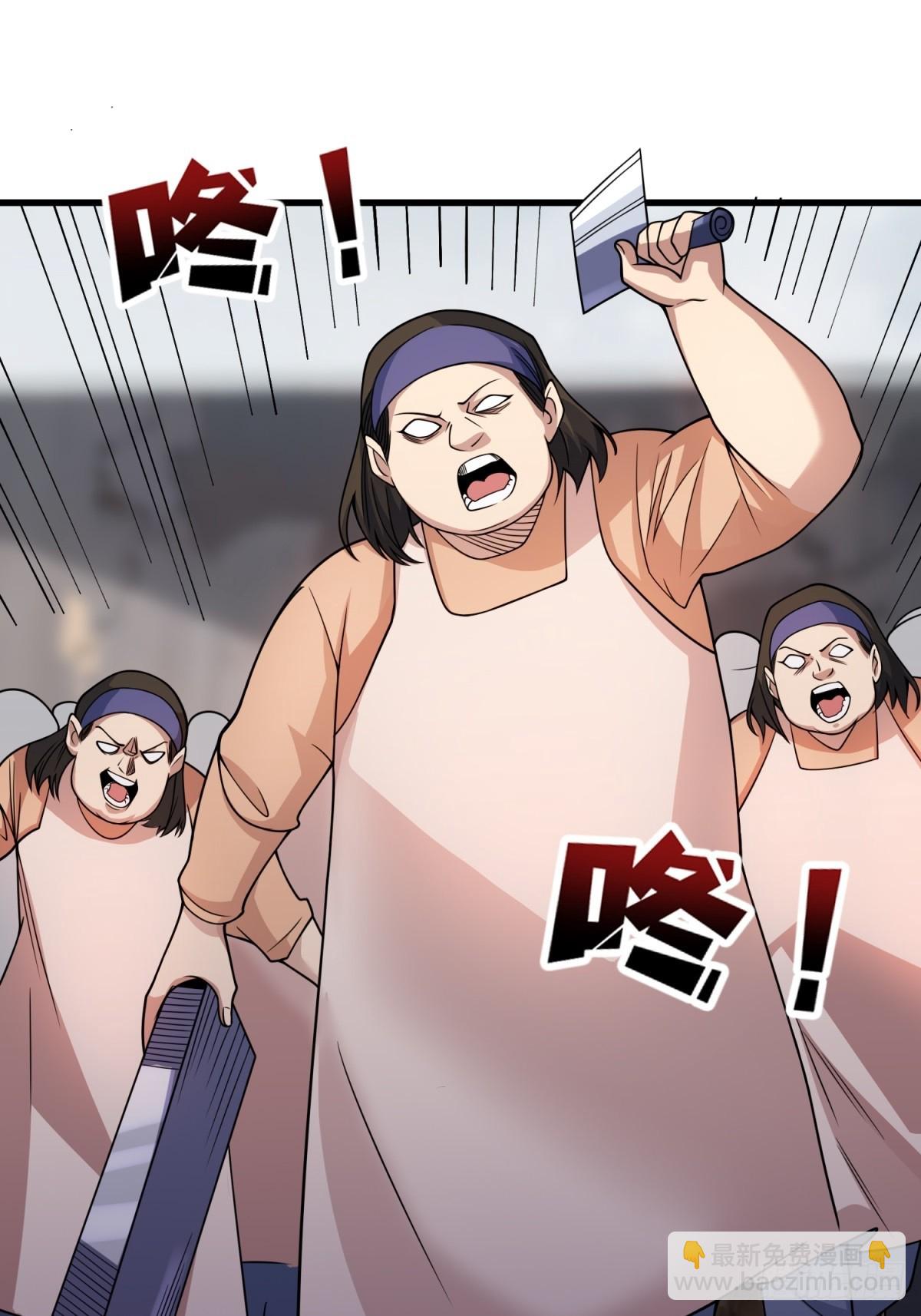 第124话 扎堆的精英怪15
