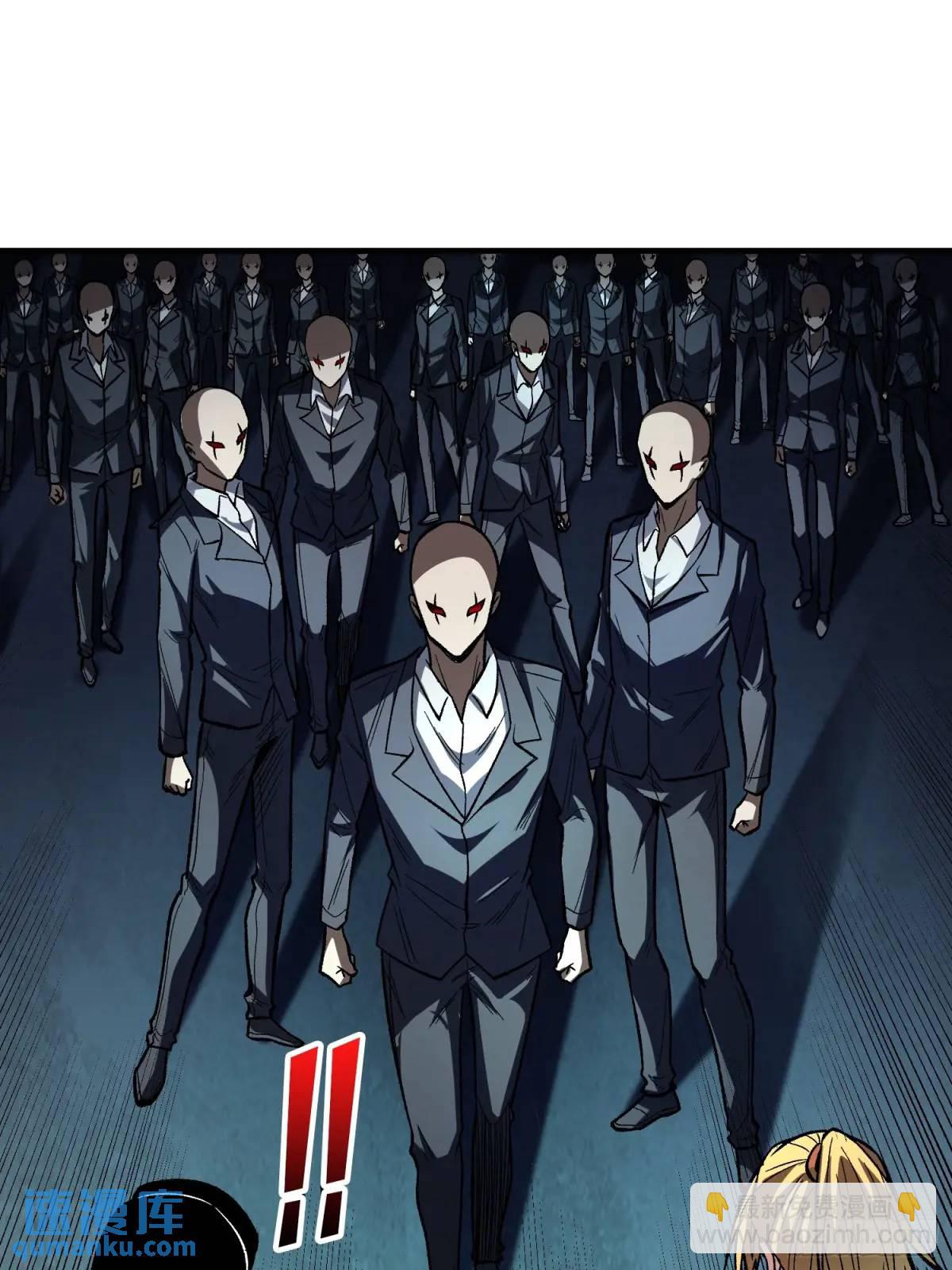 第154话 杀怪杀出人生体会3