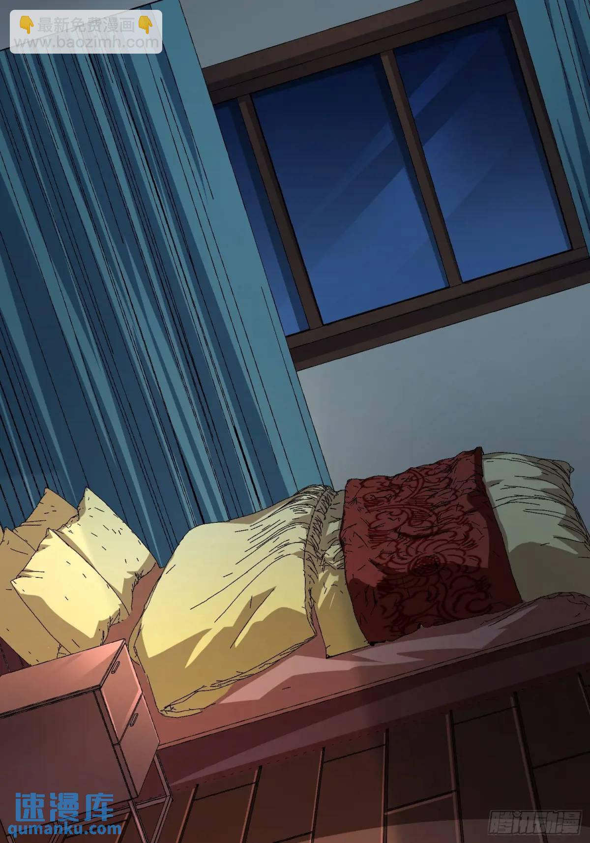 第154话 杀怪杀出人生体会42