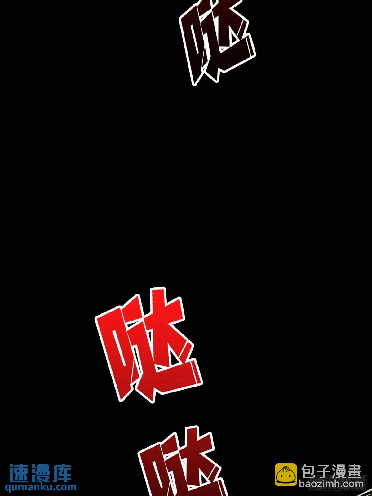 第154话 杀怪杀出人生体会54