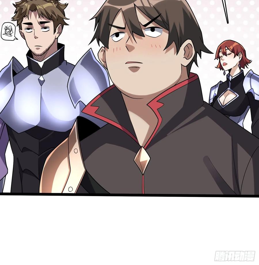 第193话 我站在这你来打我啊25