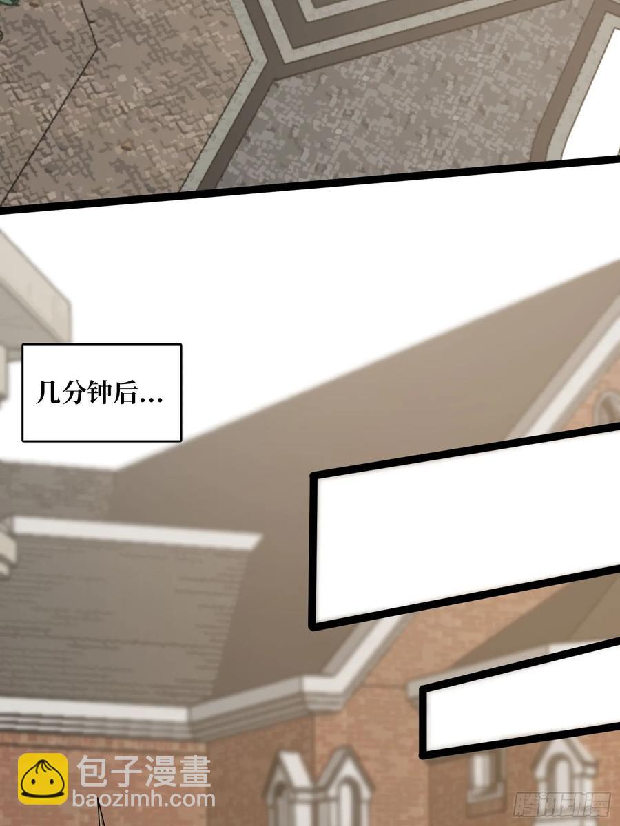 第193话 我站在这你来打我啊46