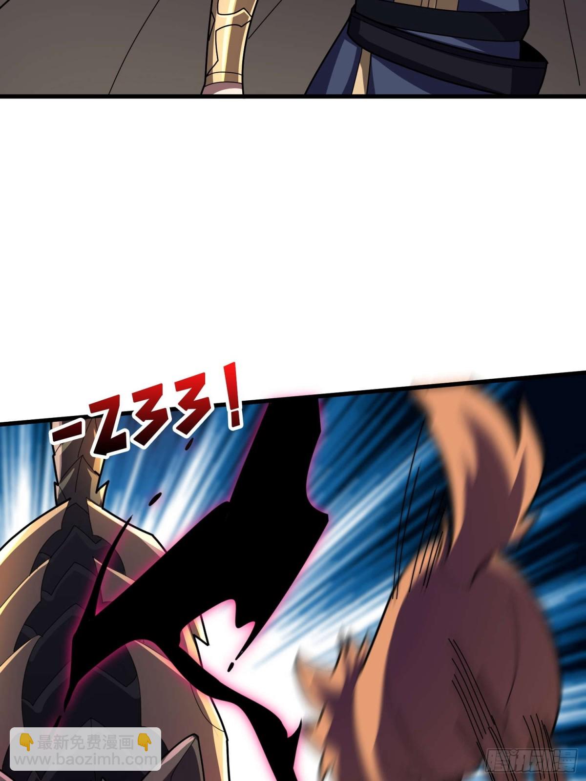 第205话 这帐号果然有问题2