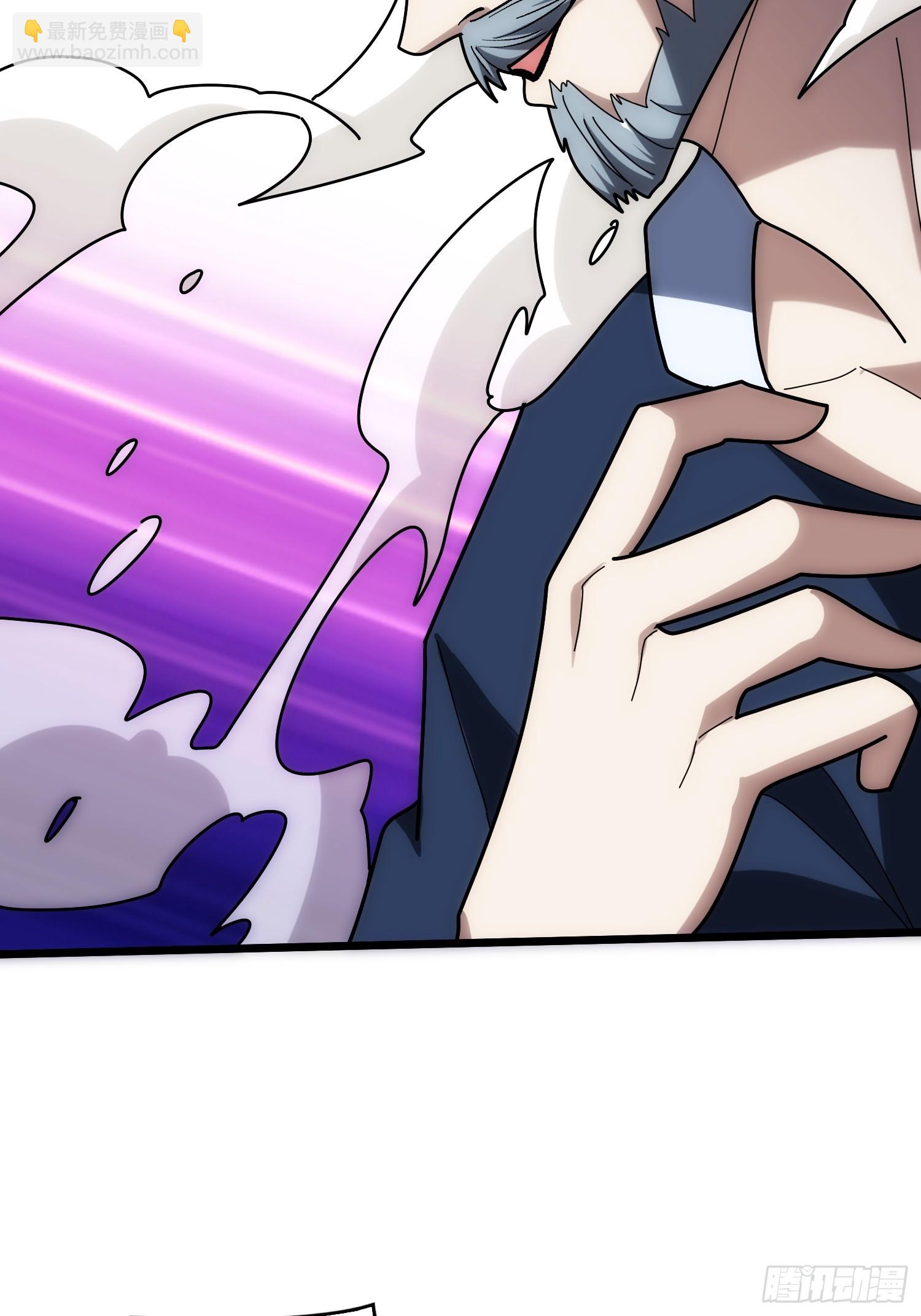 第244话 莫人敌，时代变了！23