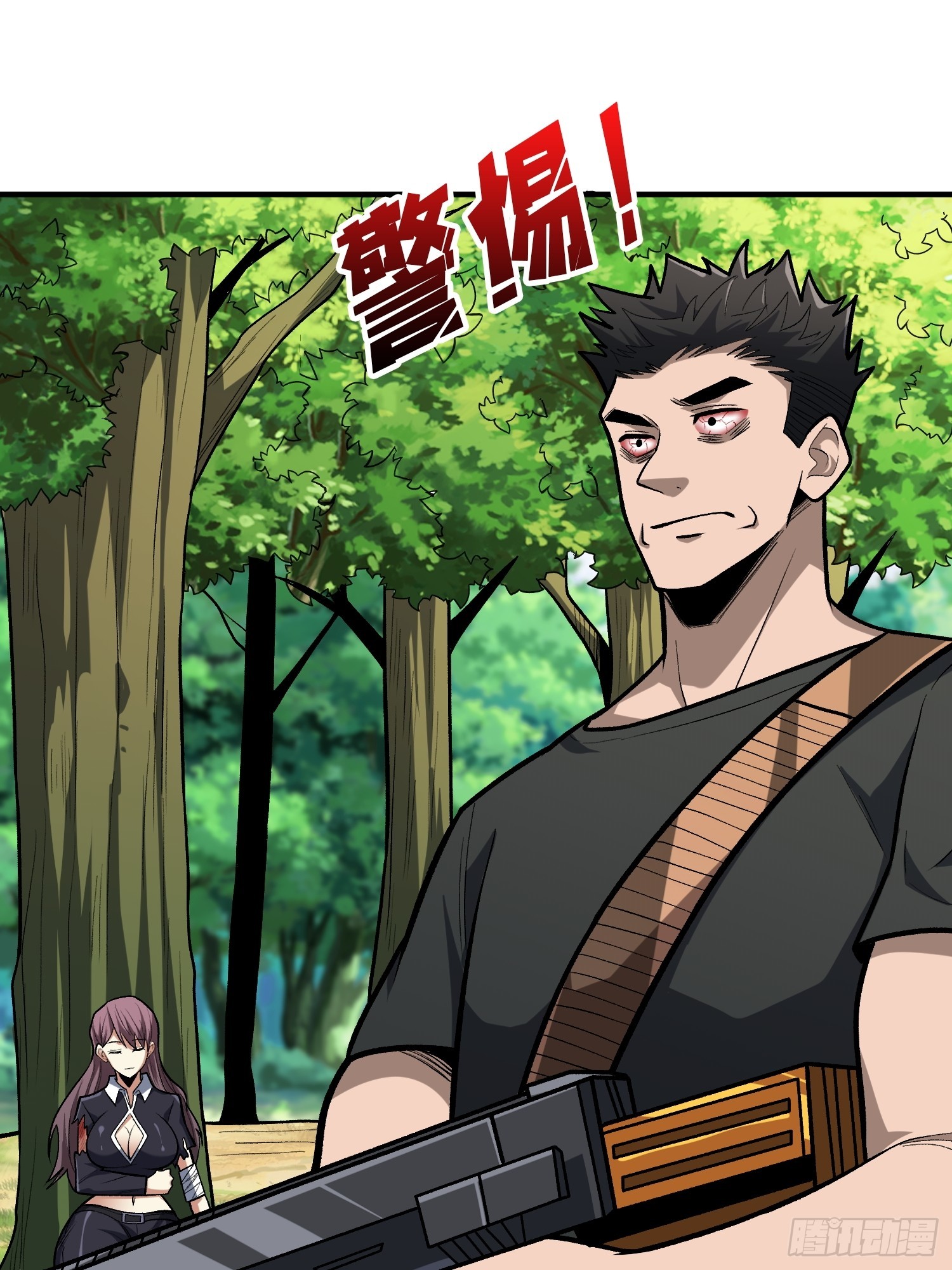 第249话 出征！沧阳市！35