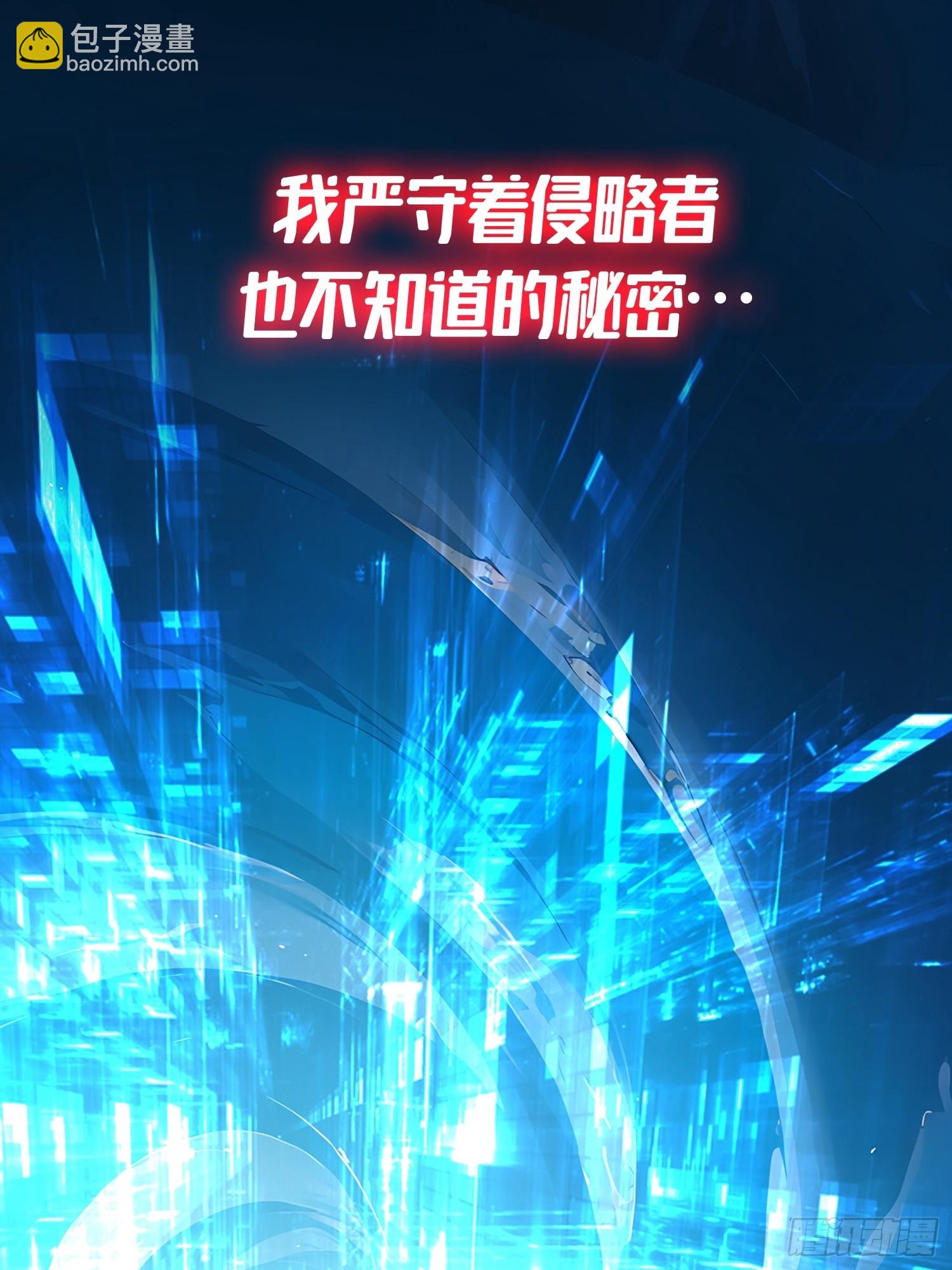 新作推荐：第一玩家11