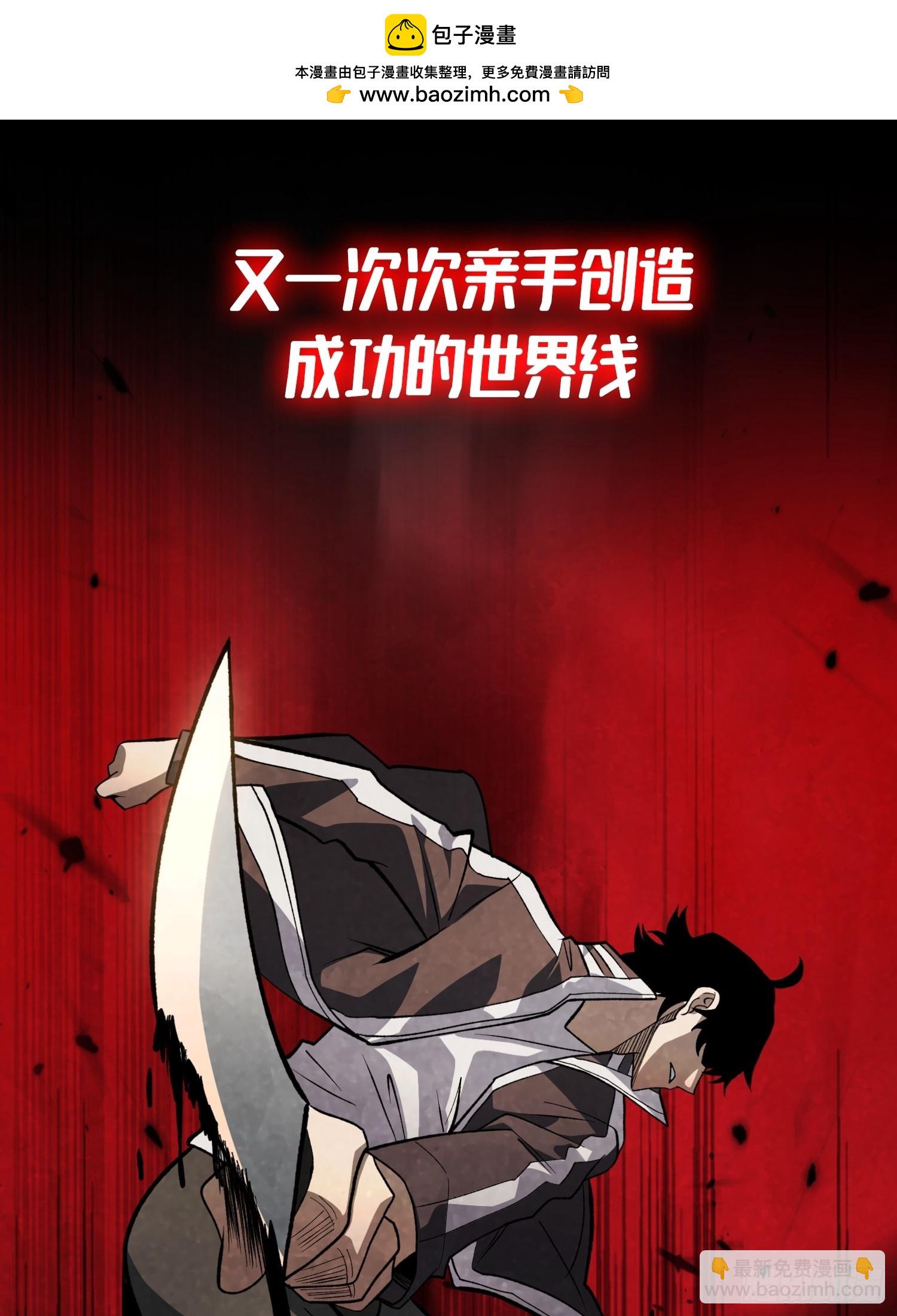 新作推荐：第一玩家16