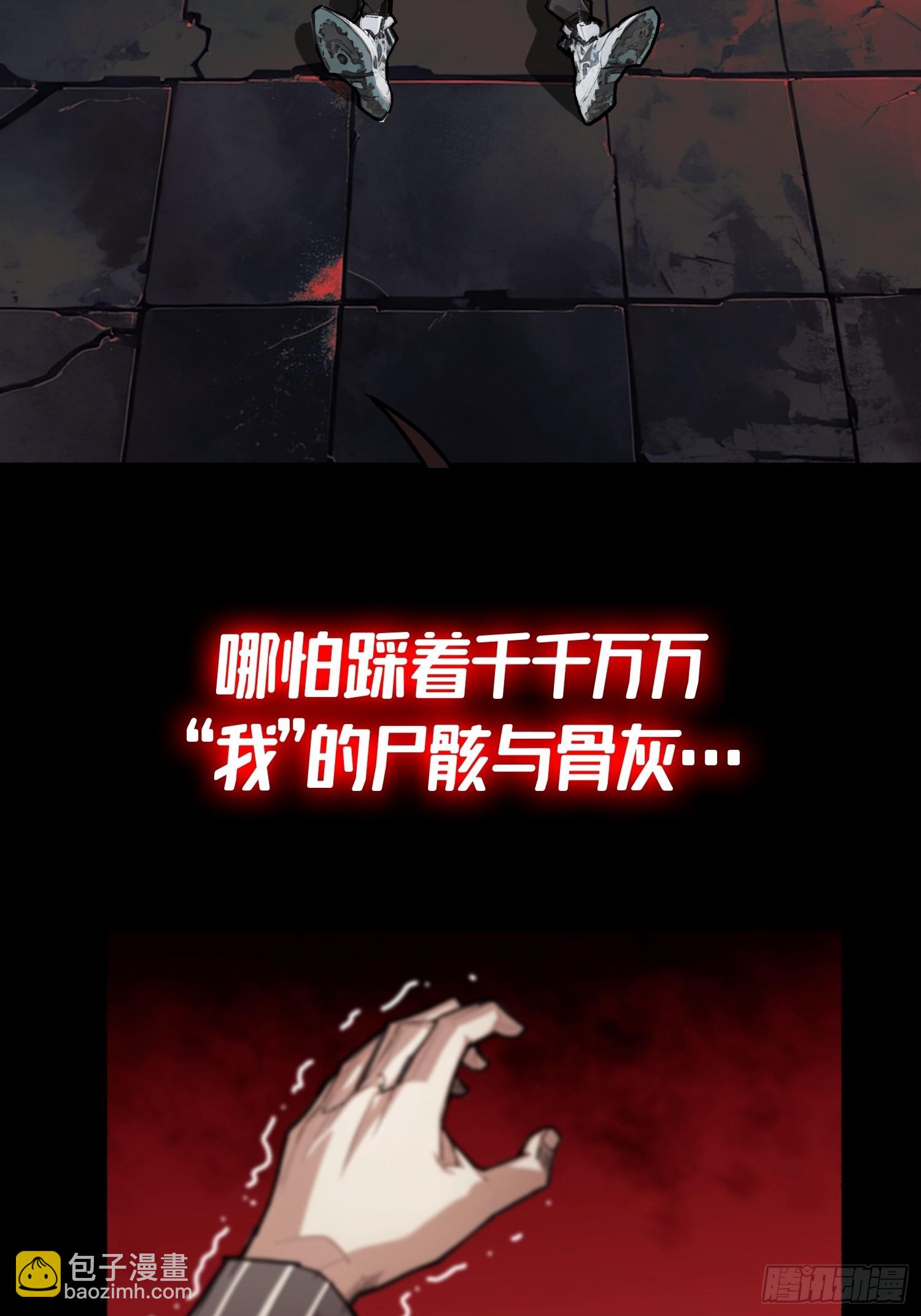 新作推荐：第一玩家19