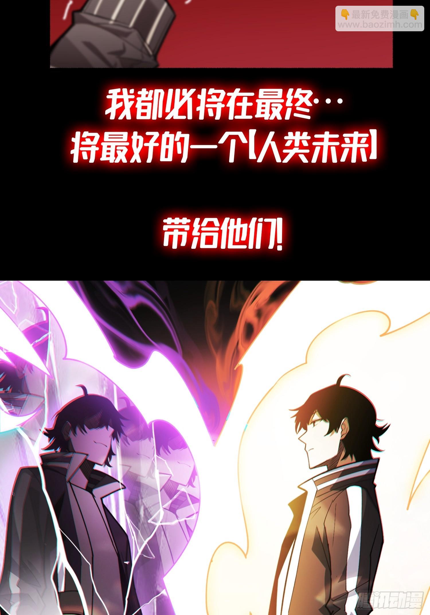 新作推荐：第一玩家20