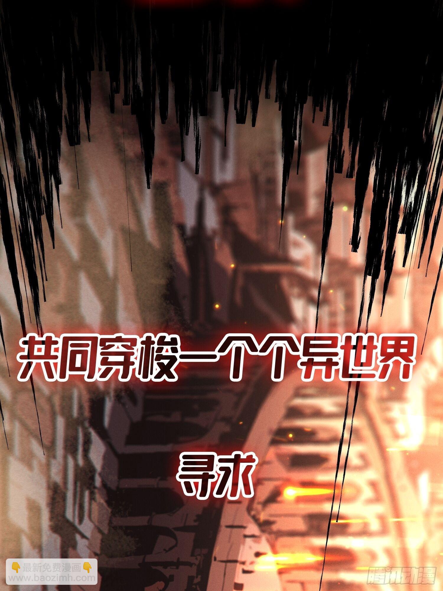 新作推荐：第一玩家4