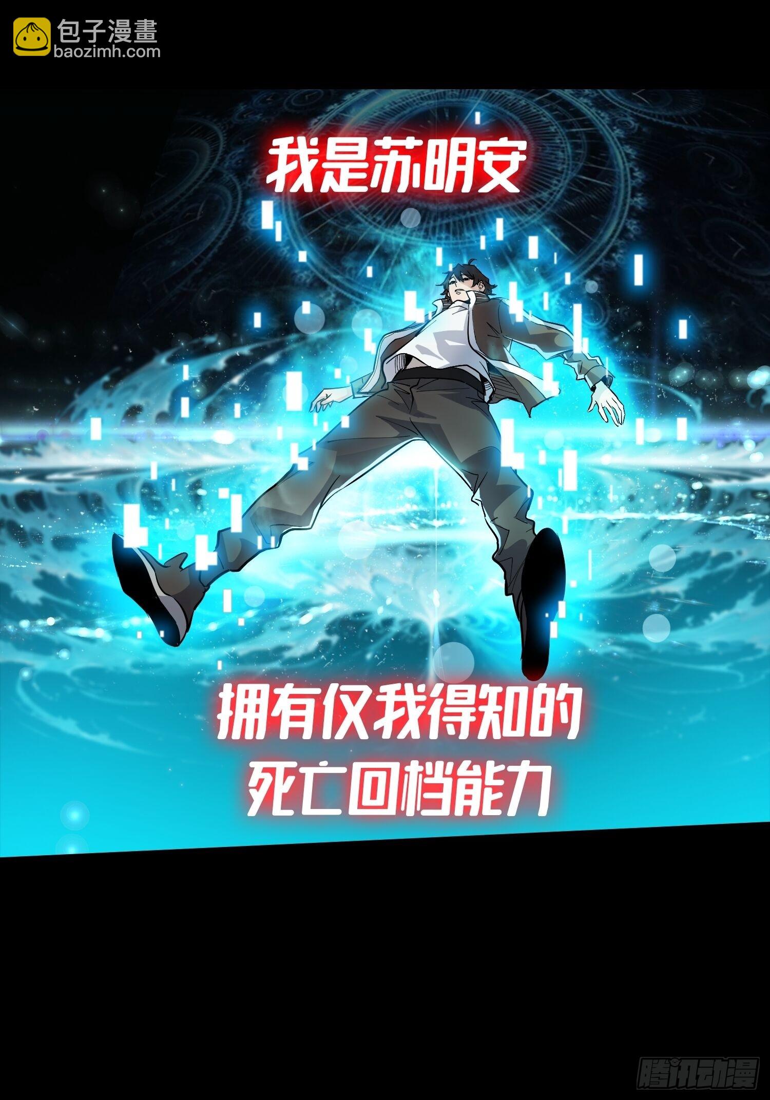 新作推荐：第一玩家7