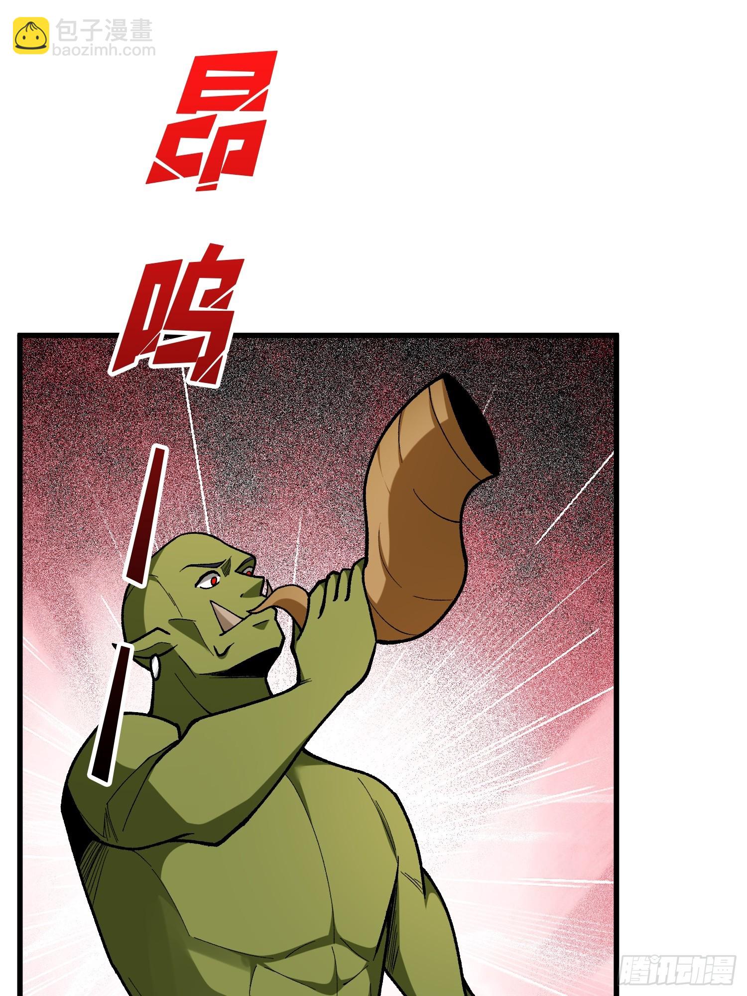 第285话 原来你还是好人啊！10