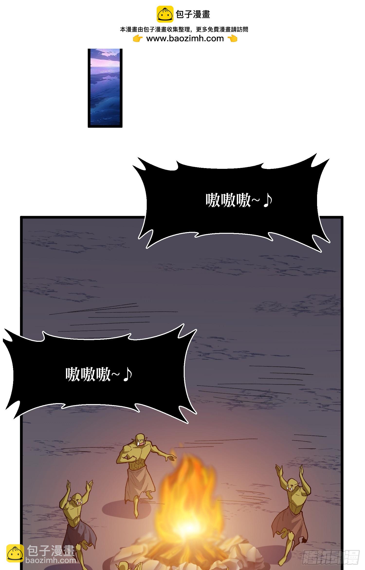 第285话 原来你还是好人啊！24