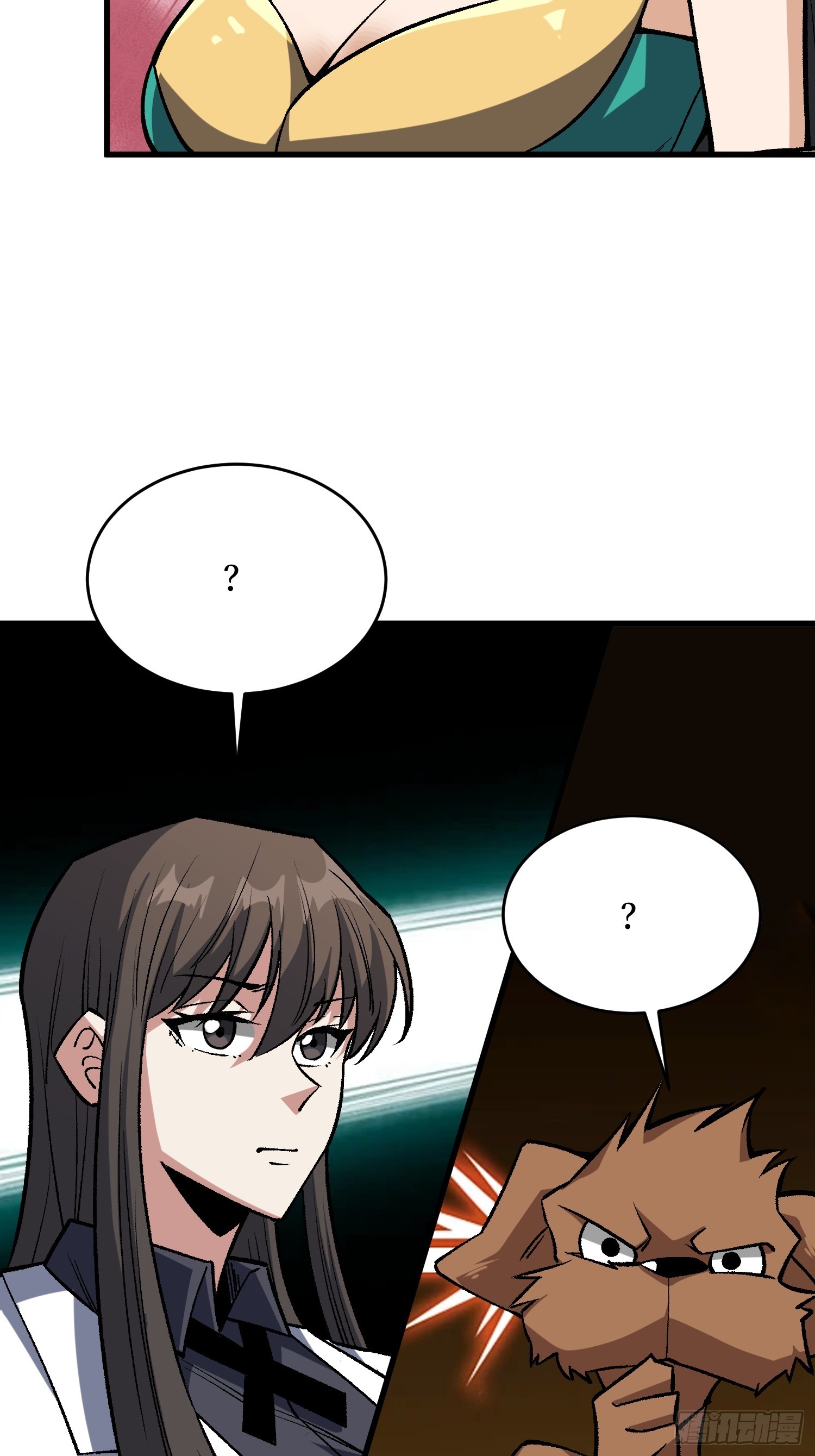 第285话 原来你还是好人啊！54