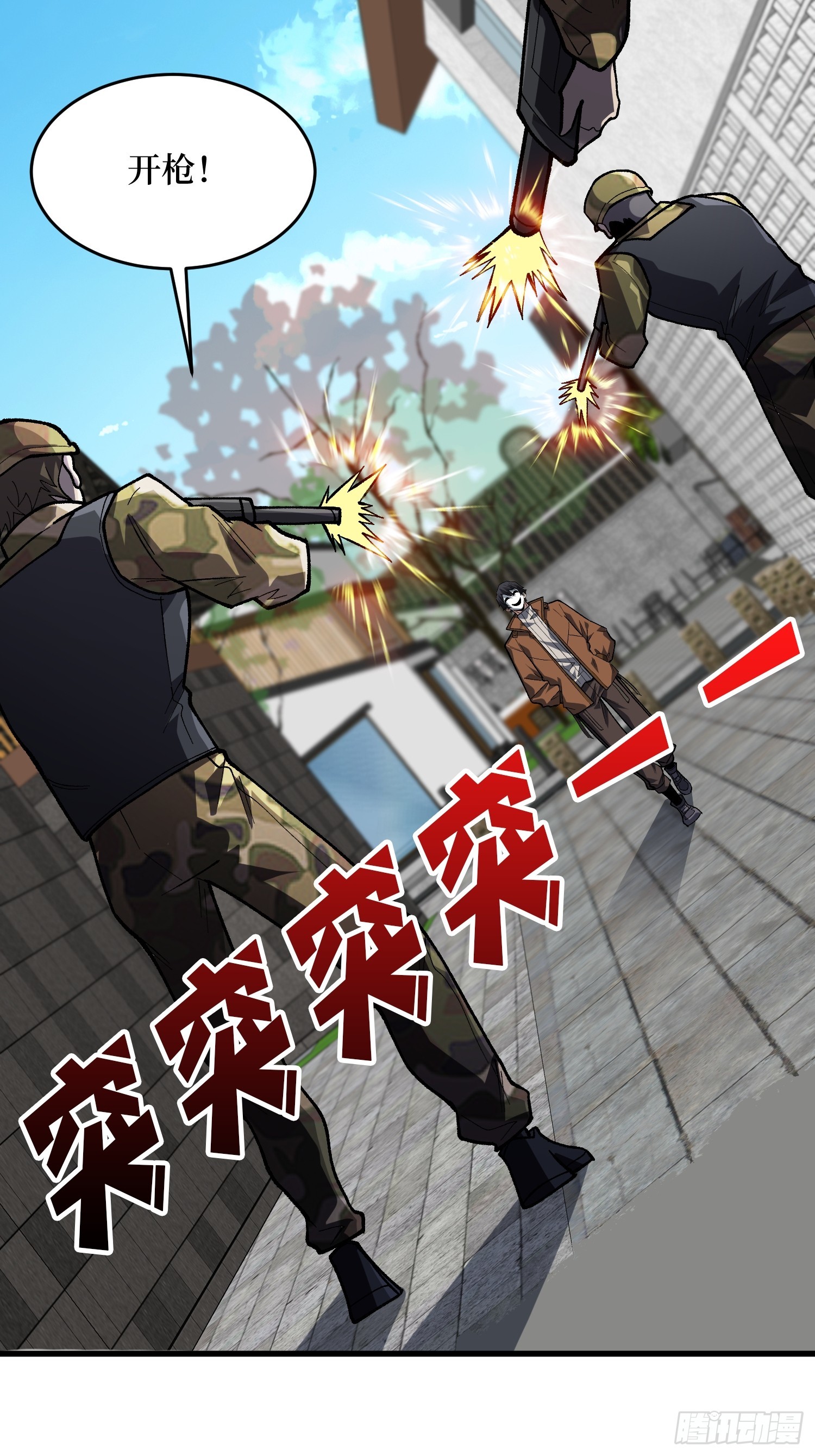 第296话 瞬杀四阶14