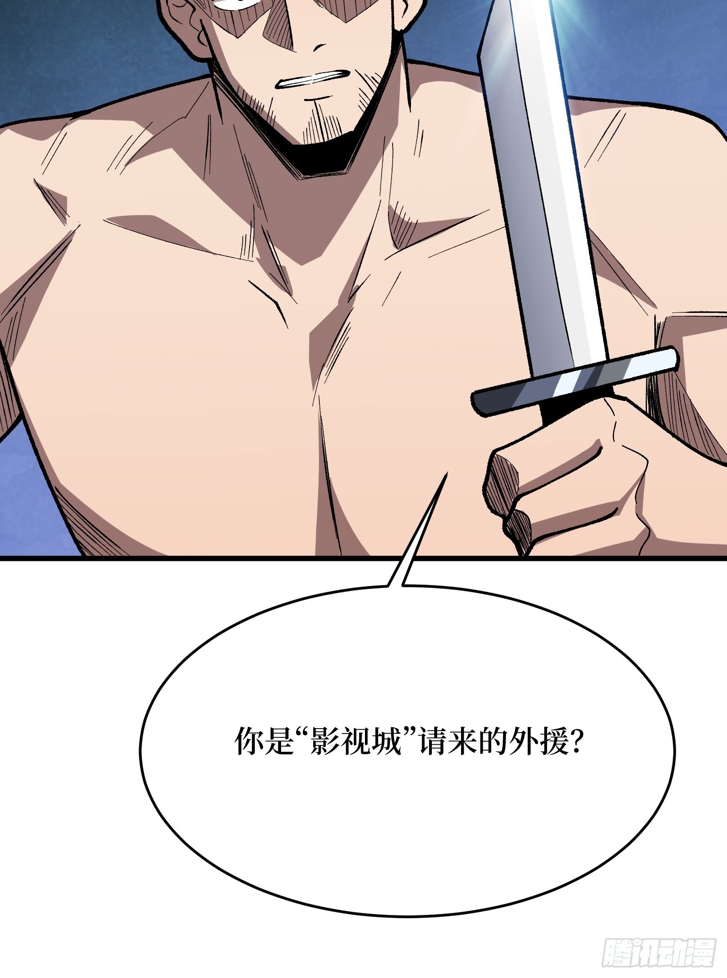 第296话 瞬杀四阶27