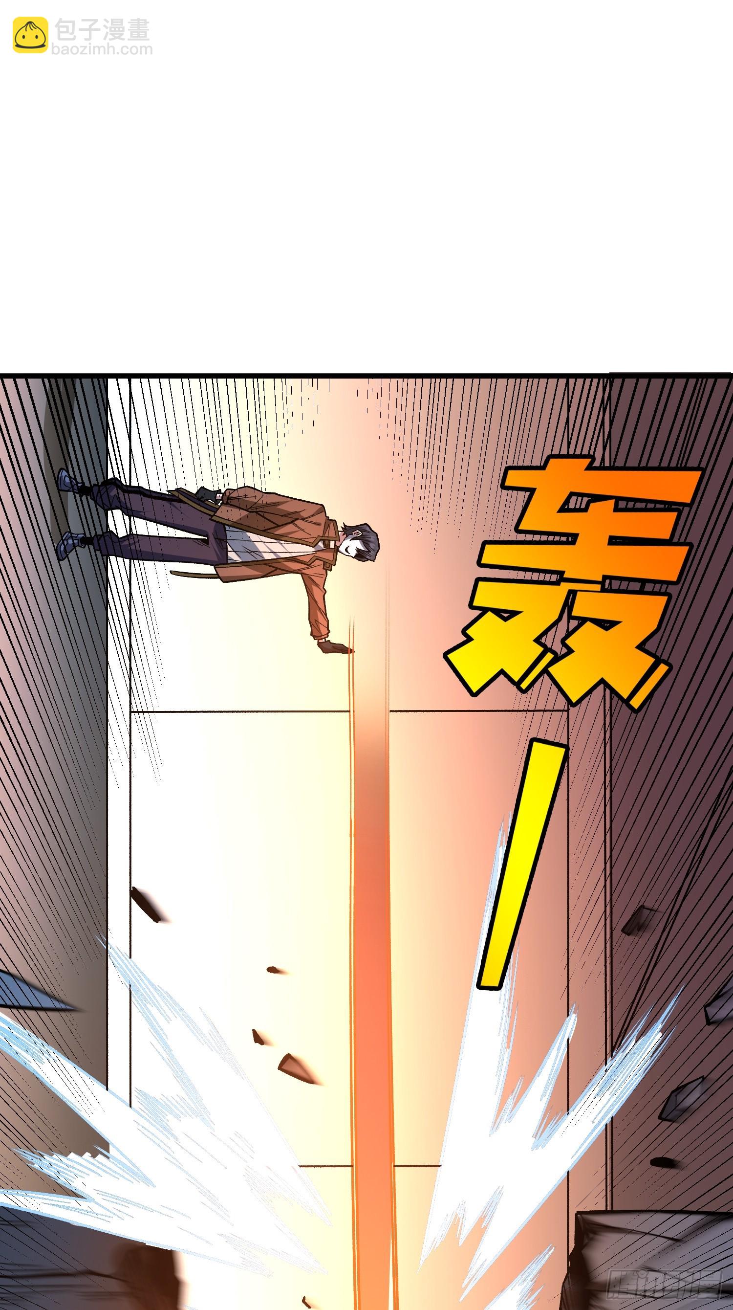 第296话 瞬杀四阶38