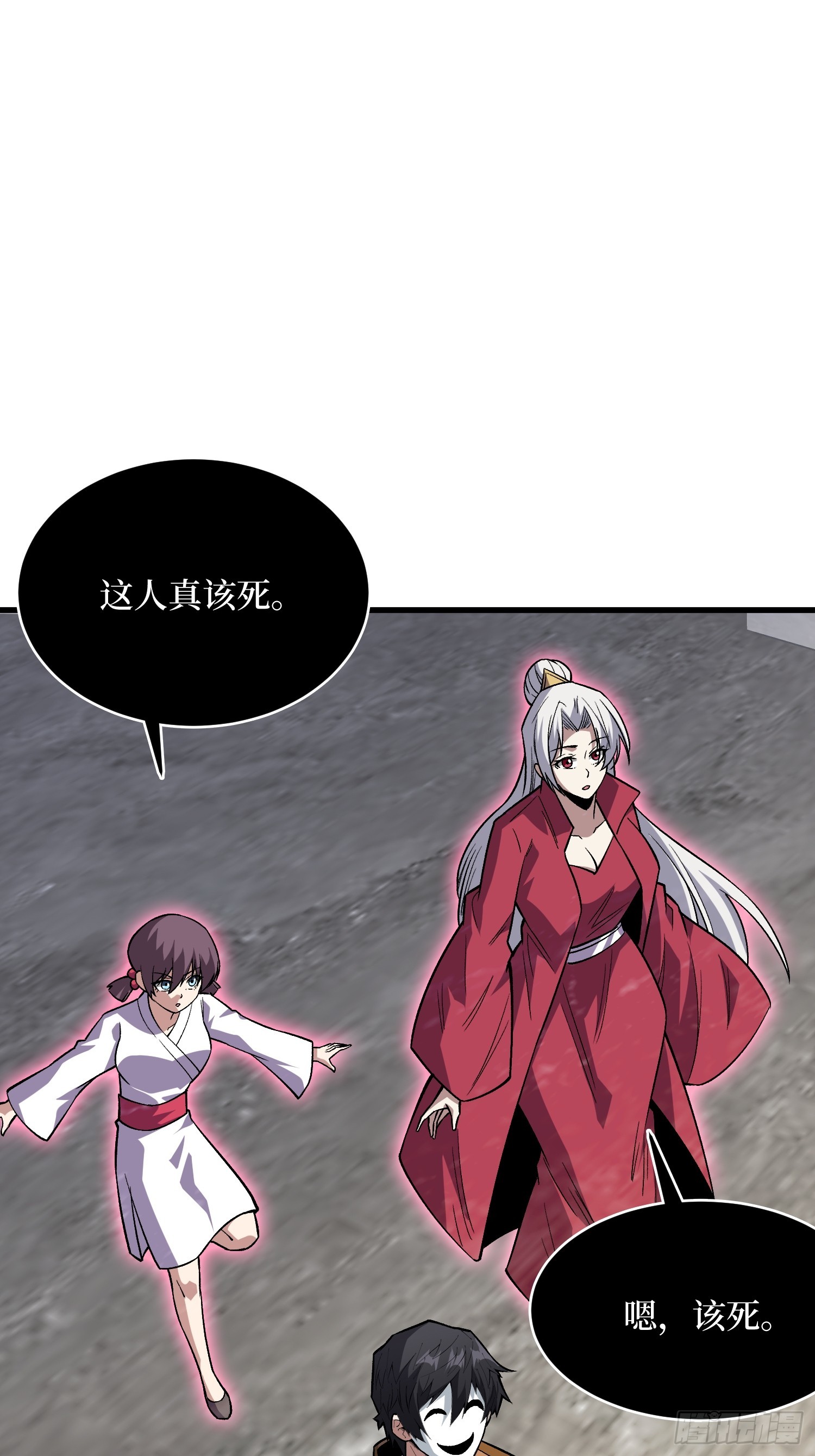 第296话 瞬杀四阶48