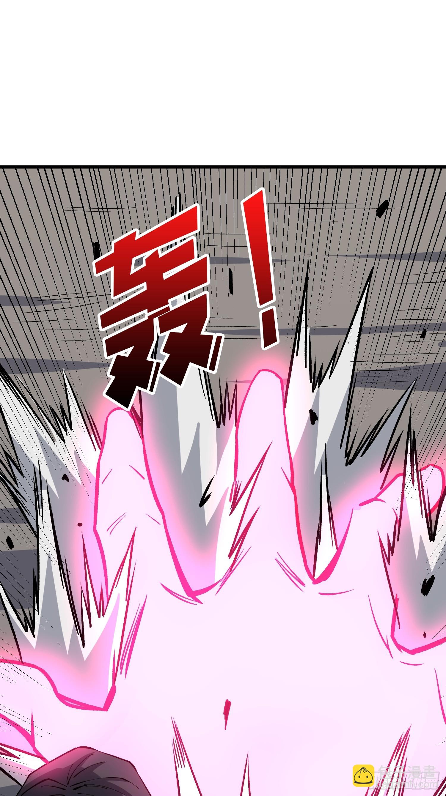 第296话 瞬杀四阶50