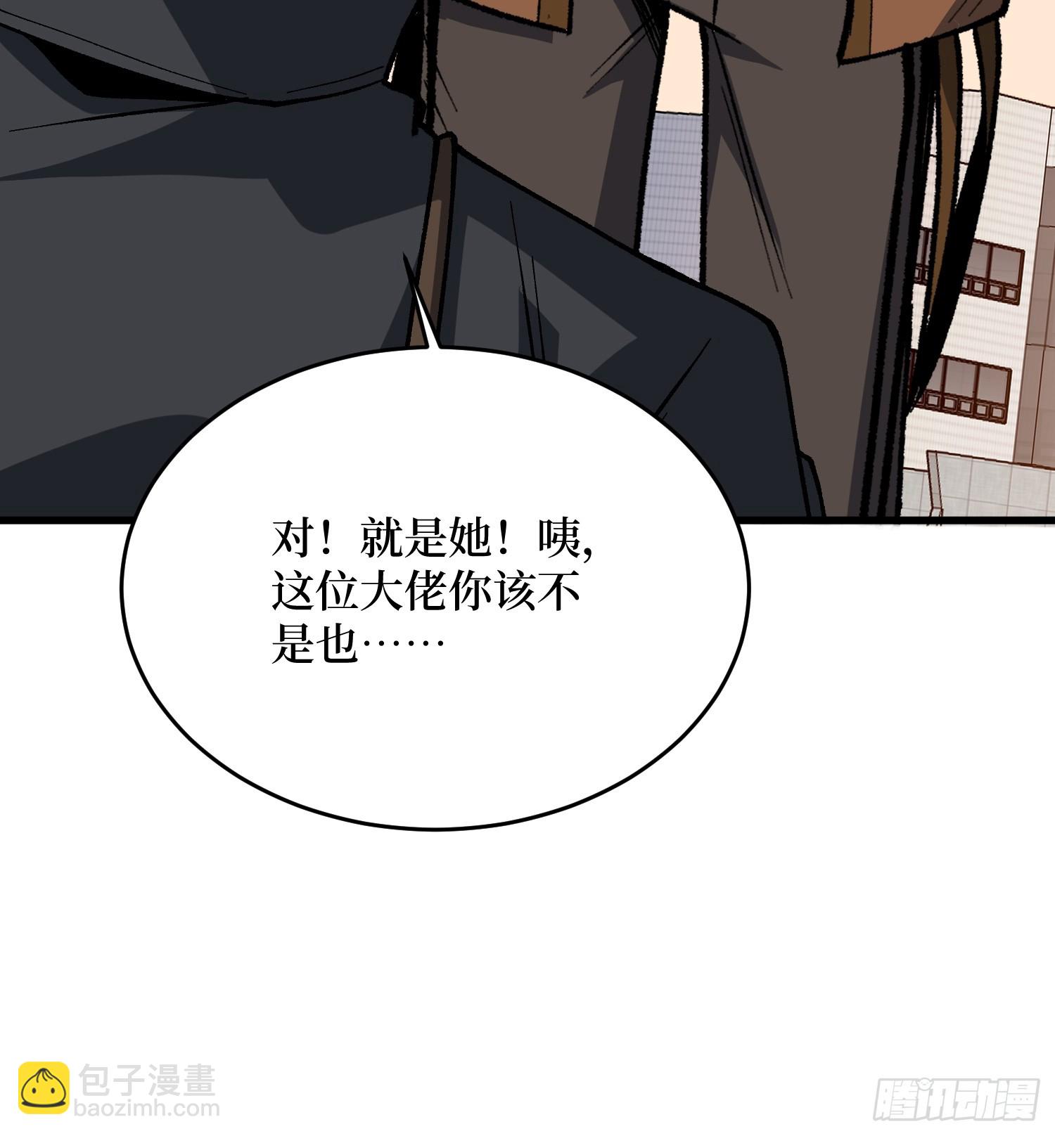 第302话 “平息”暴乱76