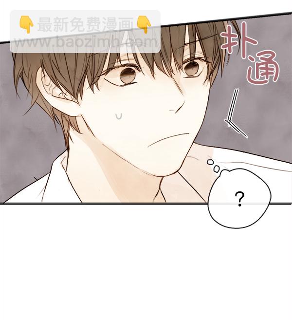 第2话33