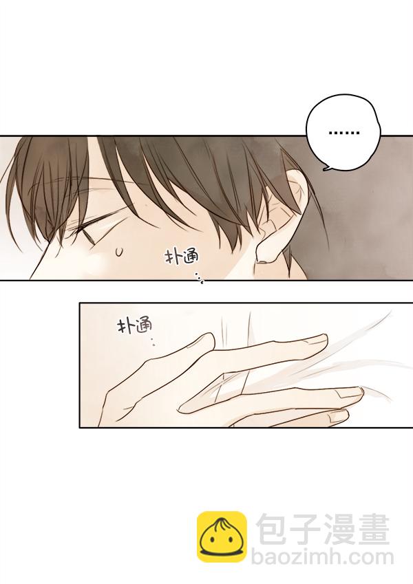 第2话36