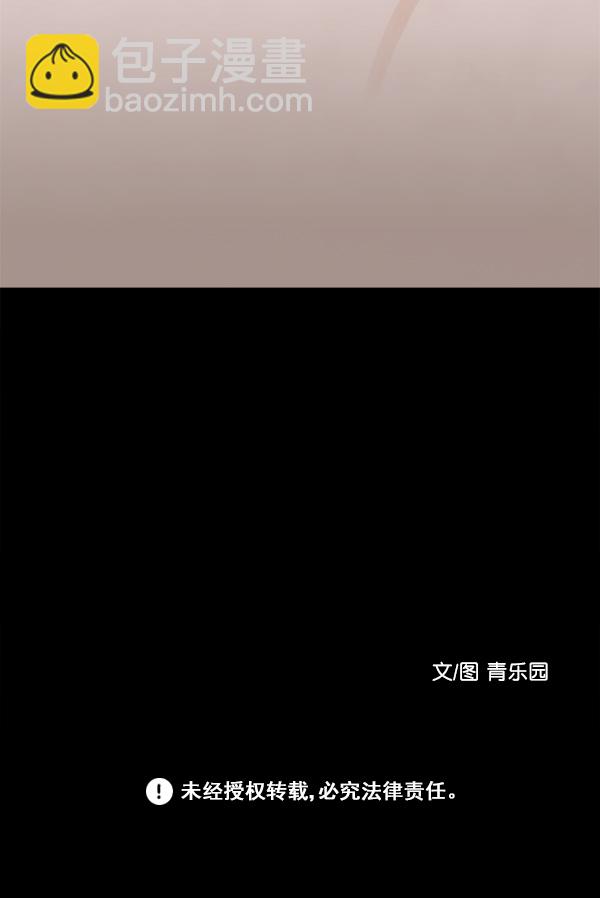 第2话56