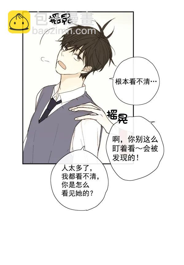 第8话64