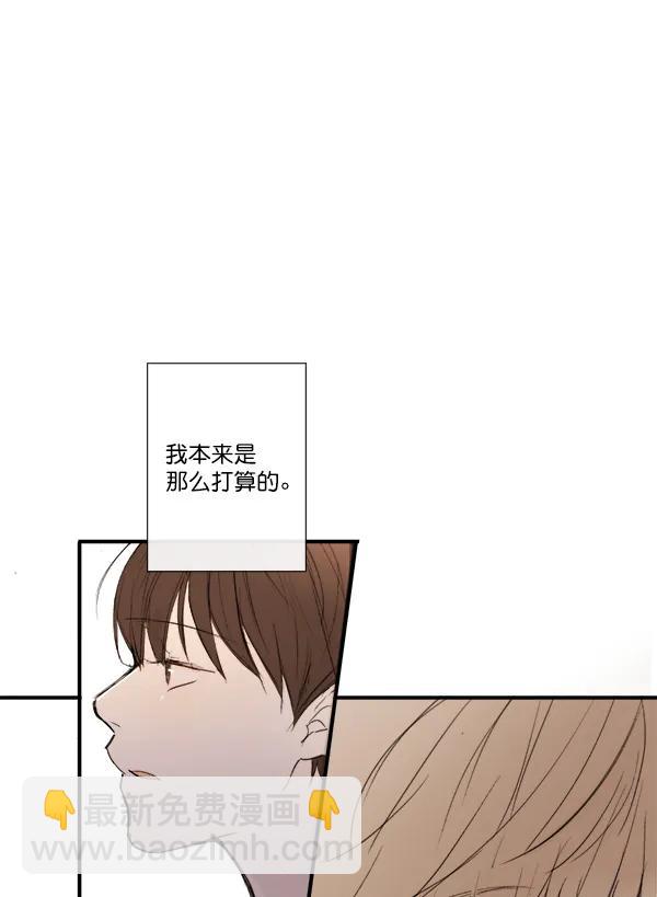 第8话75