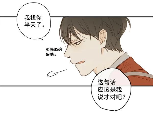 第9话42