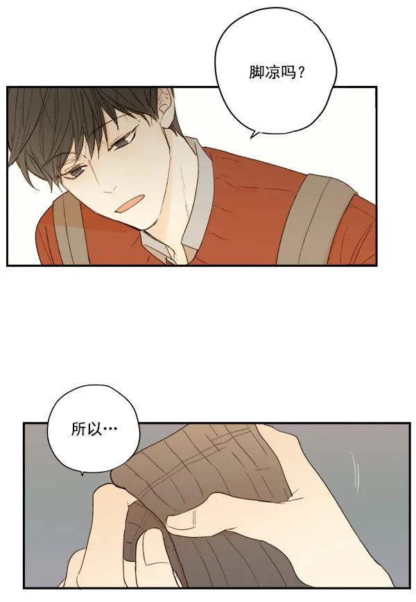 第9话47