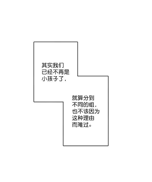 第15话18